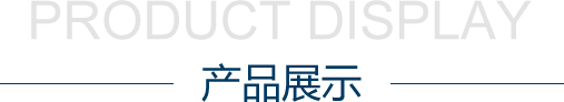 填写图片介绍或者希望被收录的关键词句