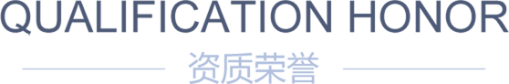 填写图片介绍或者希望被收录的关键词句